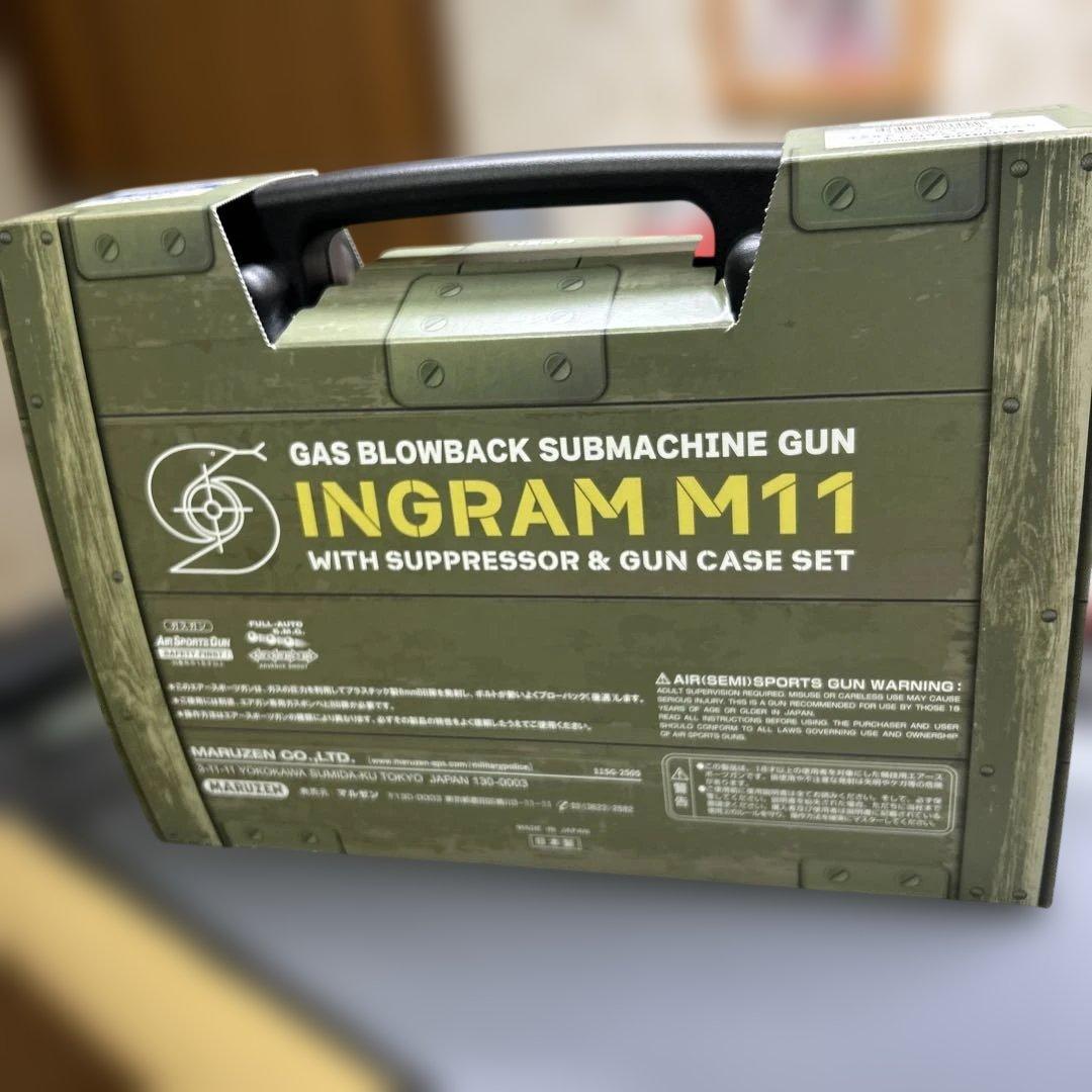 マルゼンイングラムM11