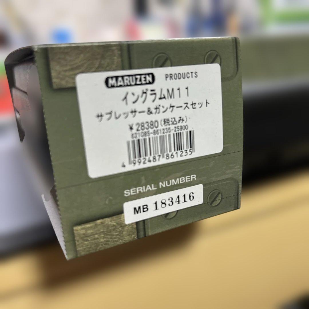 マルゼンイングラムM11