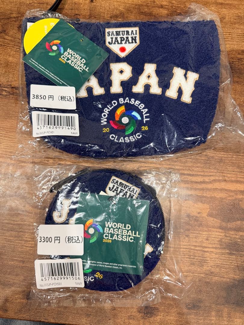 WBC 侍ジャパン 大谷翔平デザイン さがらポーチ