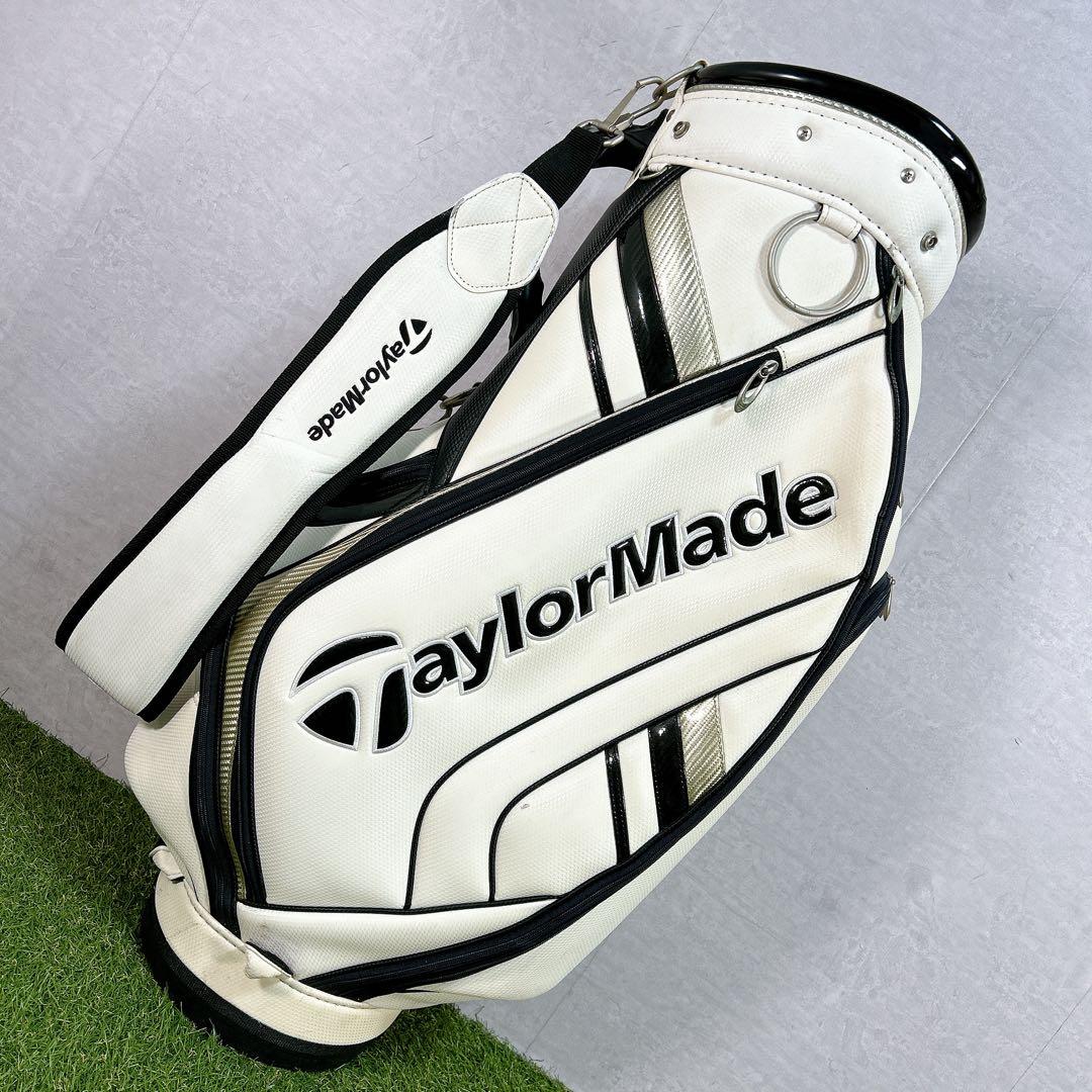 キャディバッグ　ゴルフバッグ　テーラーメイド　Taylormade 初心者