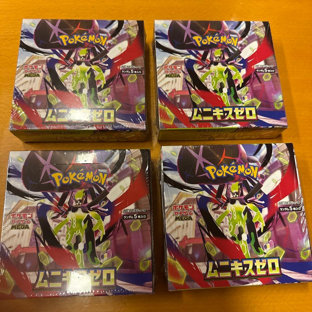 ポケモンカードゲーム ムニキスゼロ 7BOX シュリンク付き