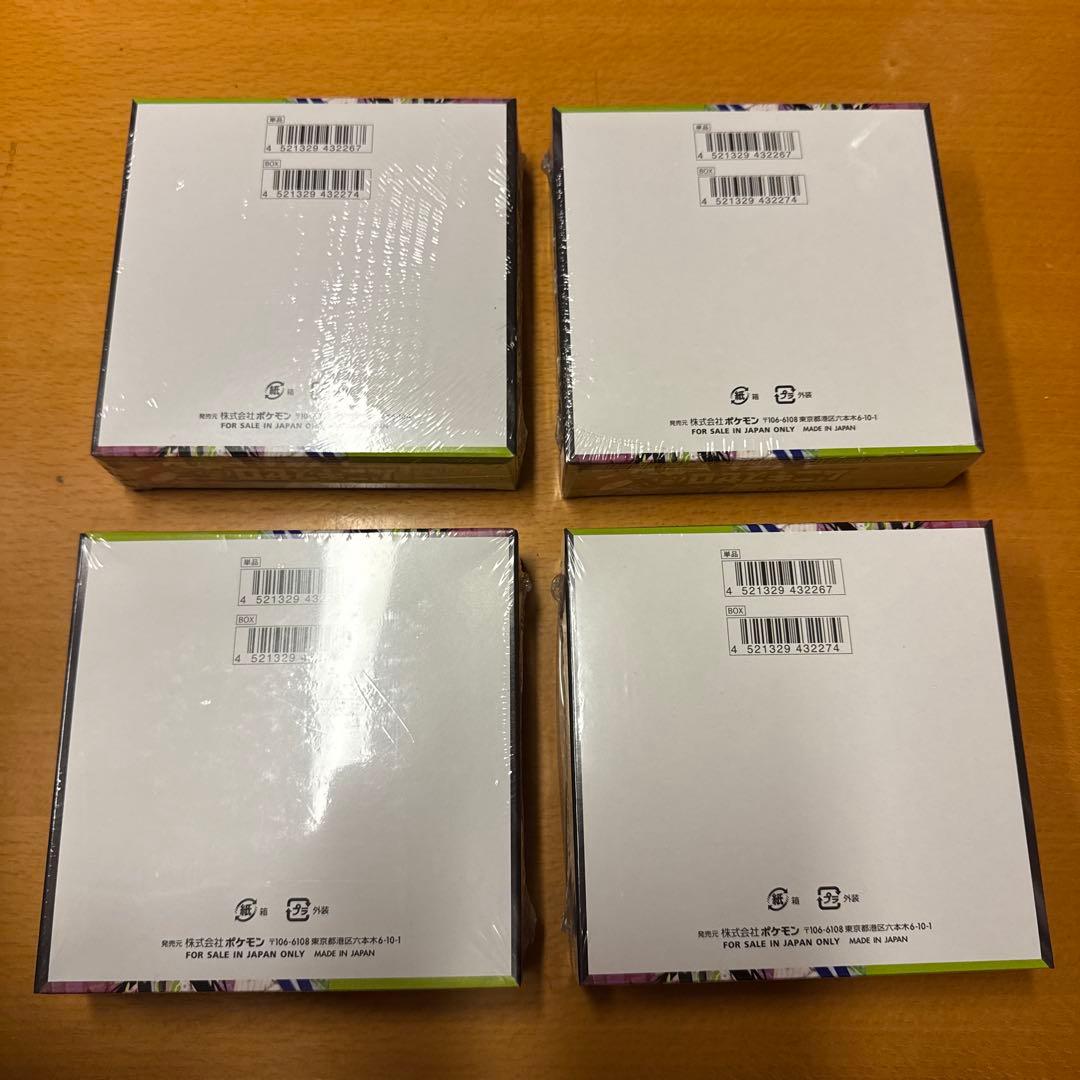 ポケモンカードゲーム ムニキスゼロ 7BOX シュリンク付き