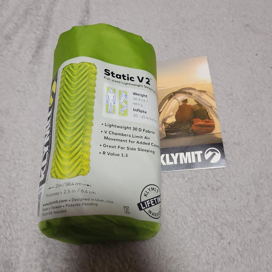 KLYMIT Static V2 スリーピングマット