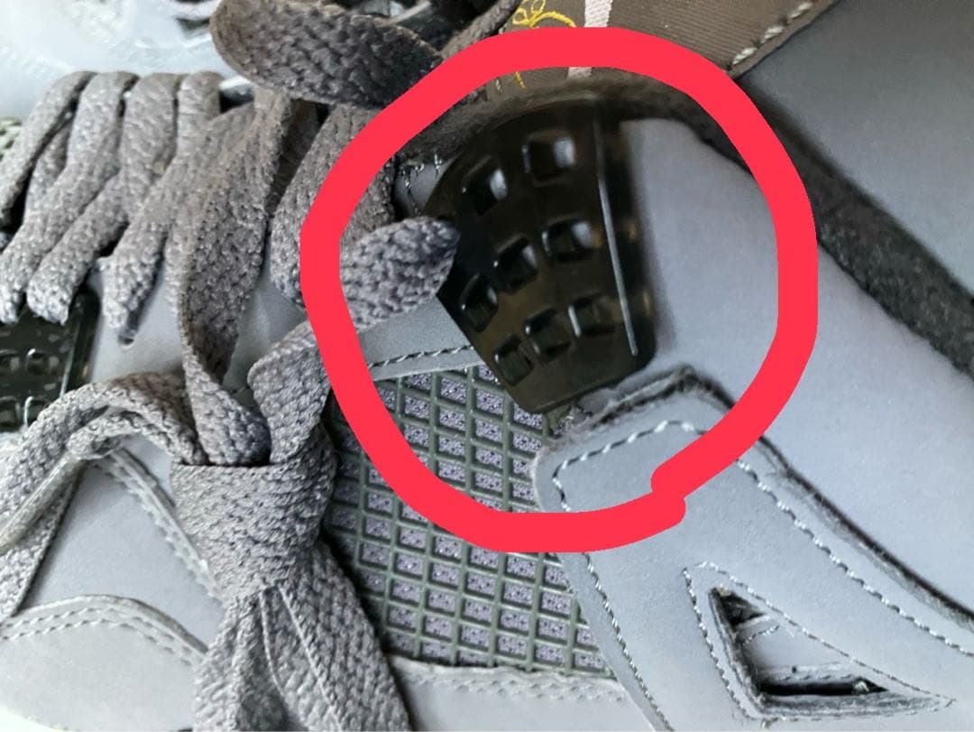 シューズ(男性用) AIR JORDAN 4 RETRO COOL GREY