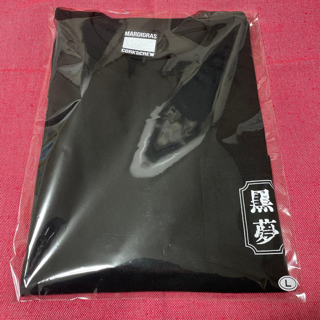 黒夢 Tシャツ Lサイズ　Fes Crew ルナフェス　LUNA SEA 清春
