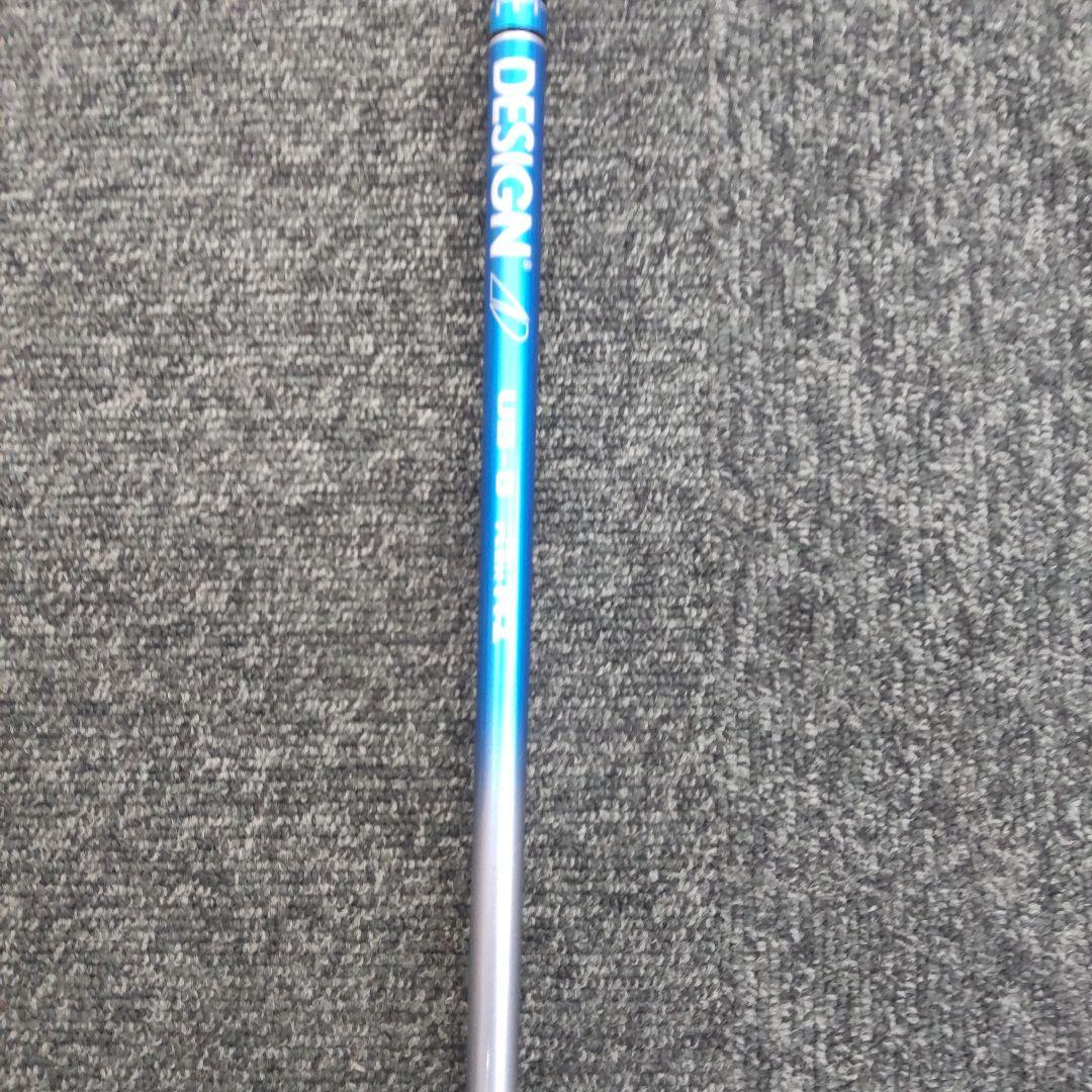 クラブ TOUR AD UB 5R