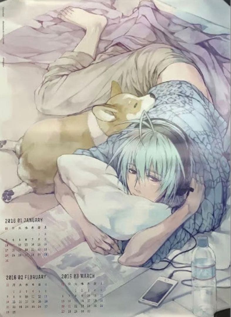 ニトロプラスキラル　2015年　描き下ろし　カレンダー
