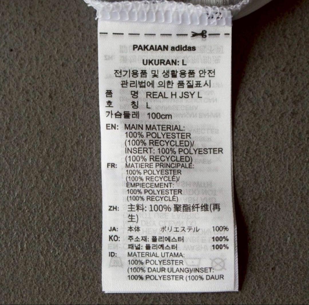 【正規品】 エムバペ選手　レアルマドリード　長袖ユニフォーム 新品未使用