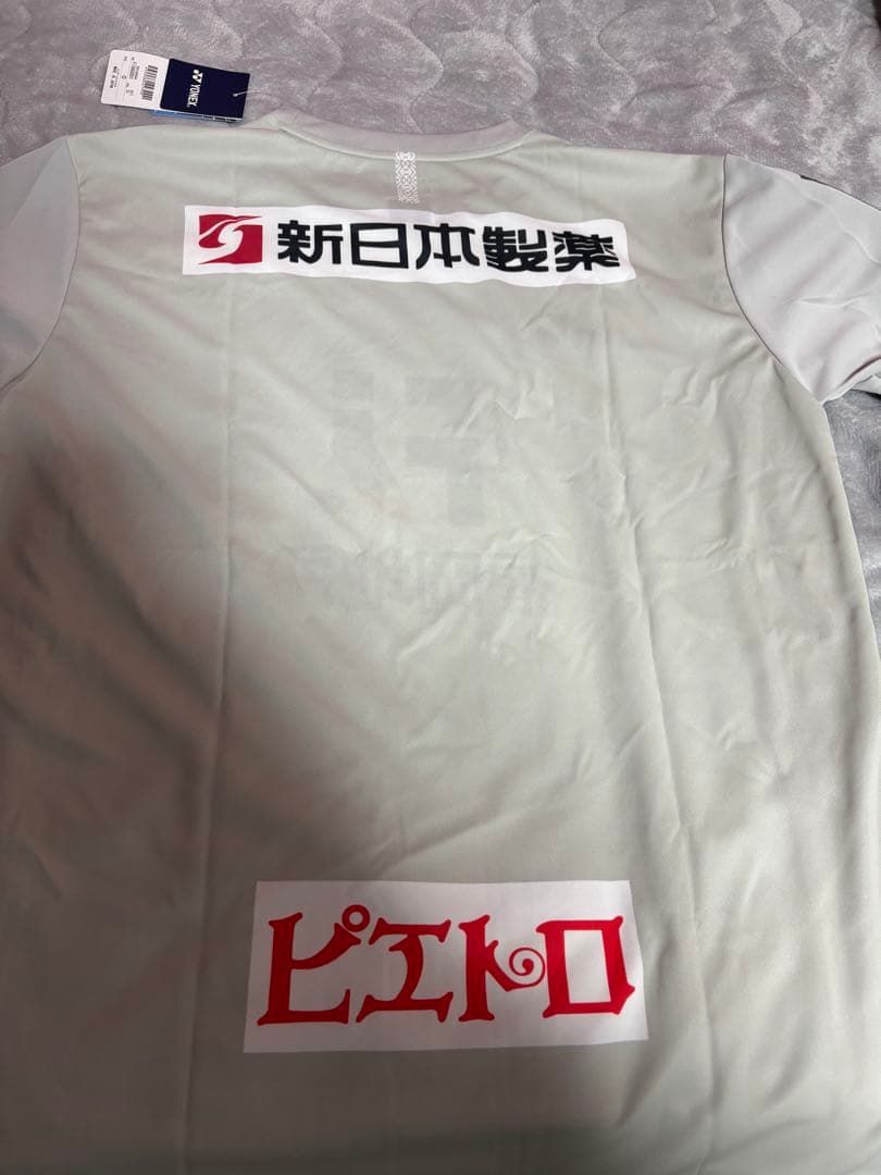 アビスパ福岡 2019 2ndユニフォーム