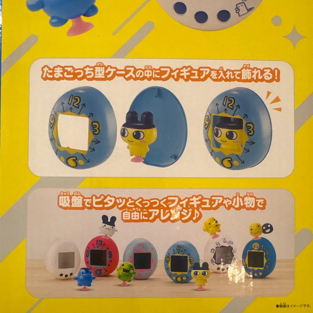 ラスト たまごっち Tamagotchi Pitta Vol.1 全6種 コンプ
