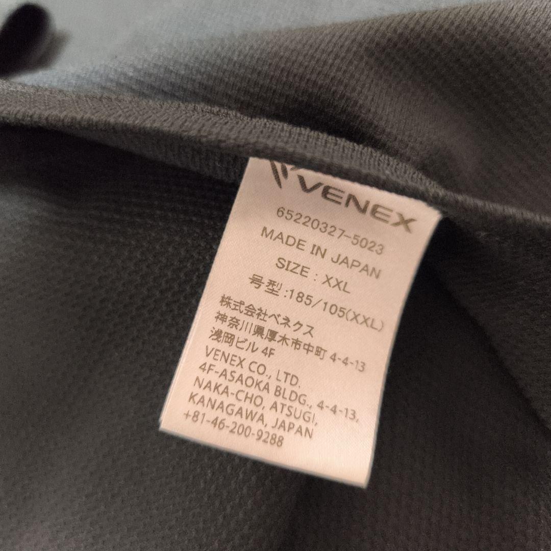 VENEX ベネクス シャツ パンツ 上下セット 大きめ XXL