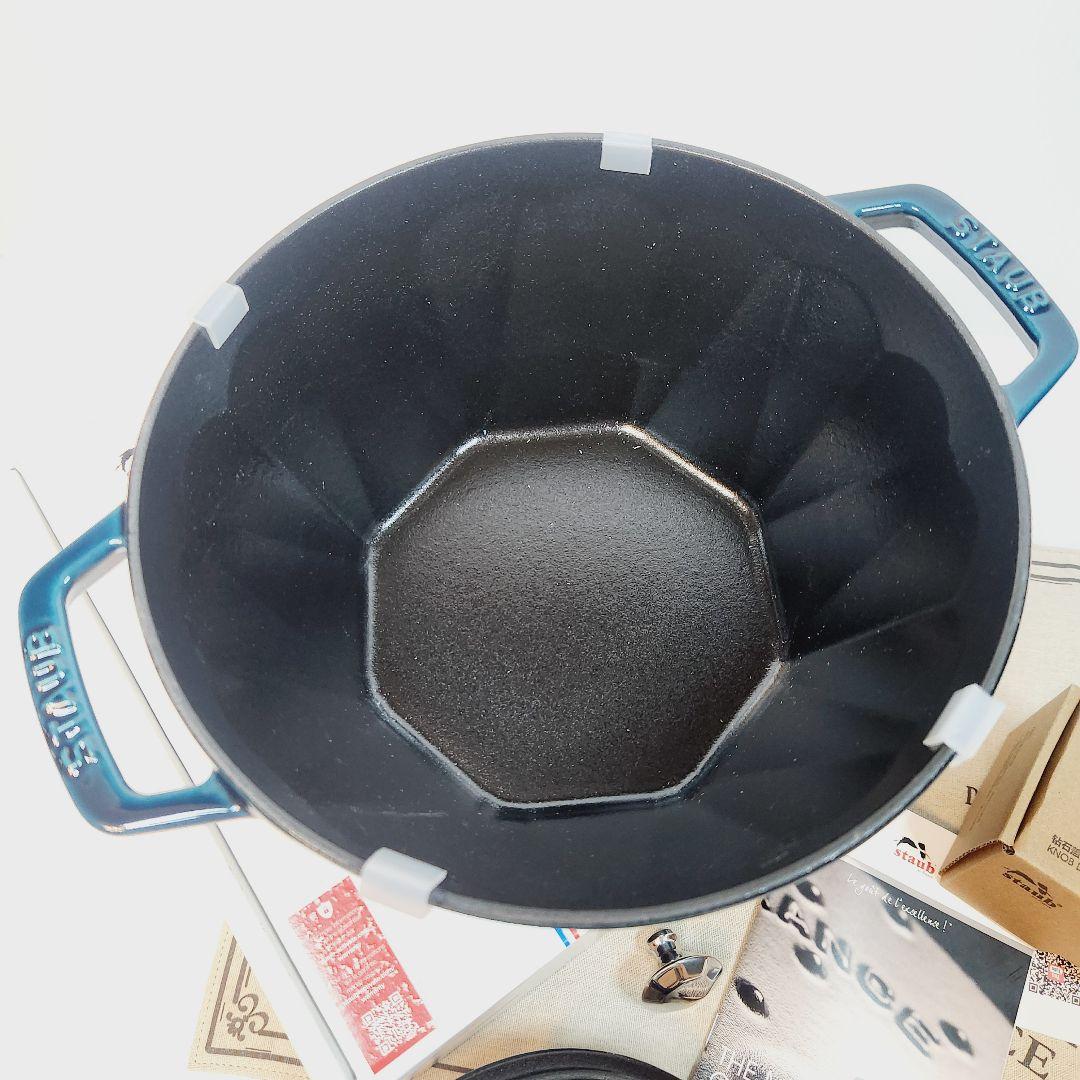 Staub ココットダイヤモンド22 ラメール ダイヤモンドノブ