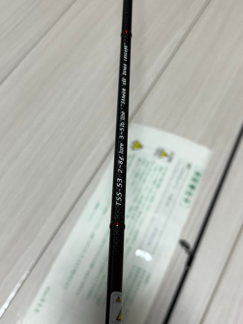 トラウティンスピン　SALUCO（サルコ）　TSSー53 スミス　中古