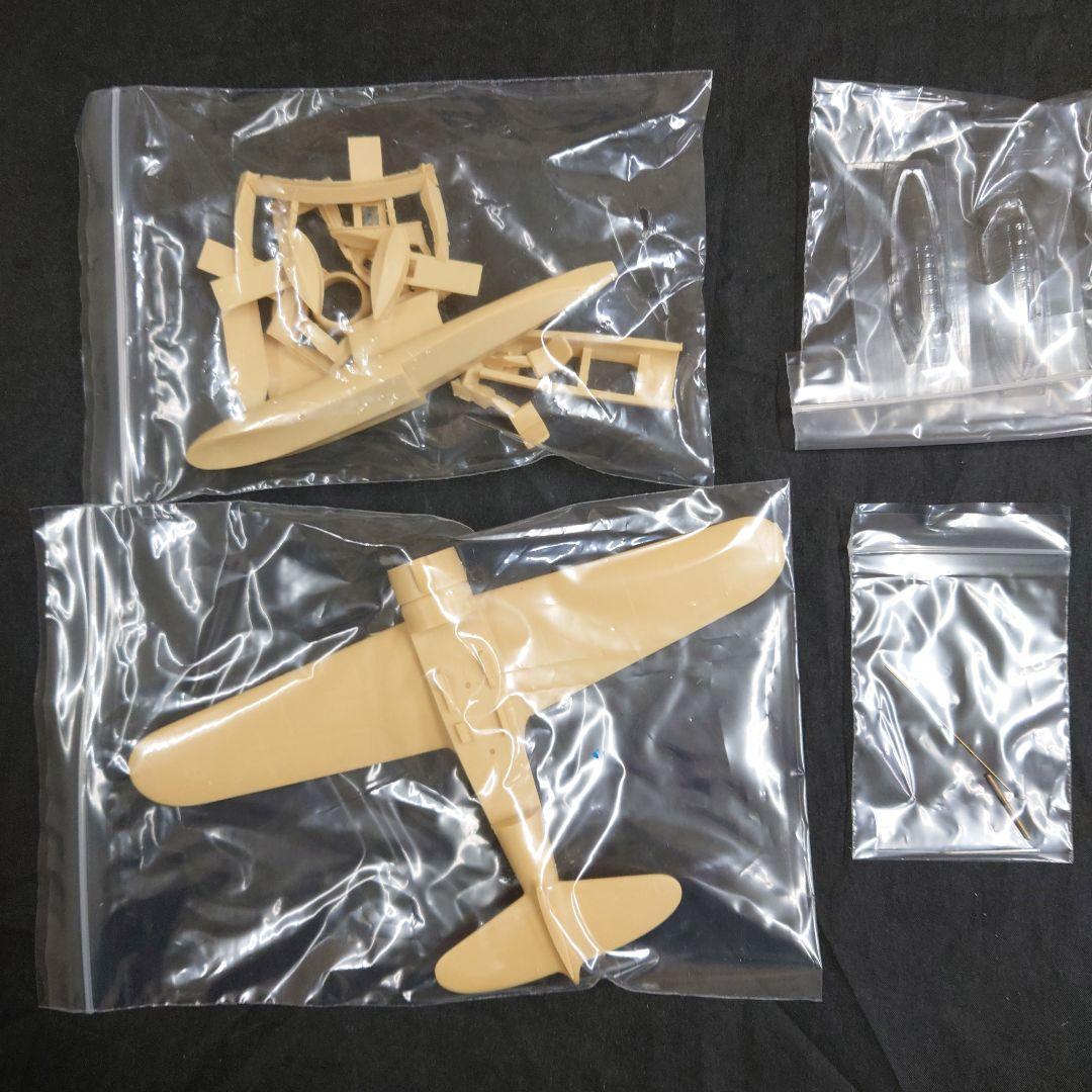1/72零式水上観測機/零式小型水偵/瑞雲/紫雲 世界の傑作機日本海軍水上偵察機