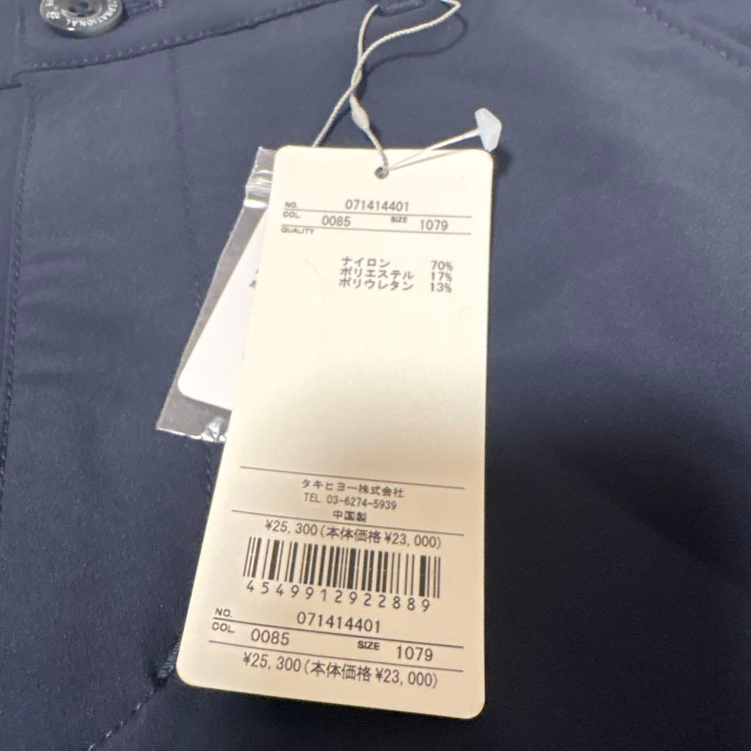 定価25300円　新品ZOY ゾーイ メンズ ロングパンツ 紺　シンプル　はっ水