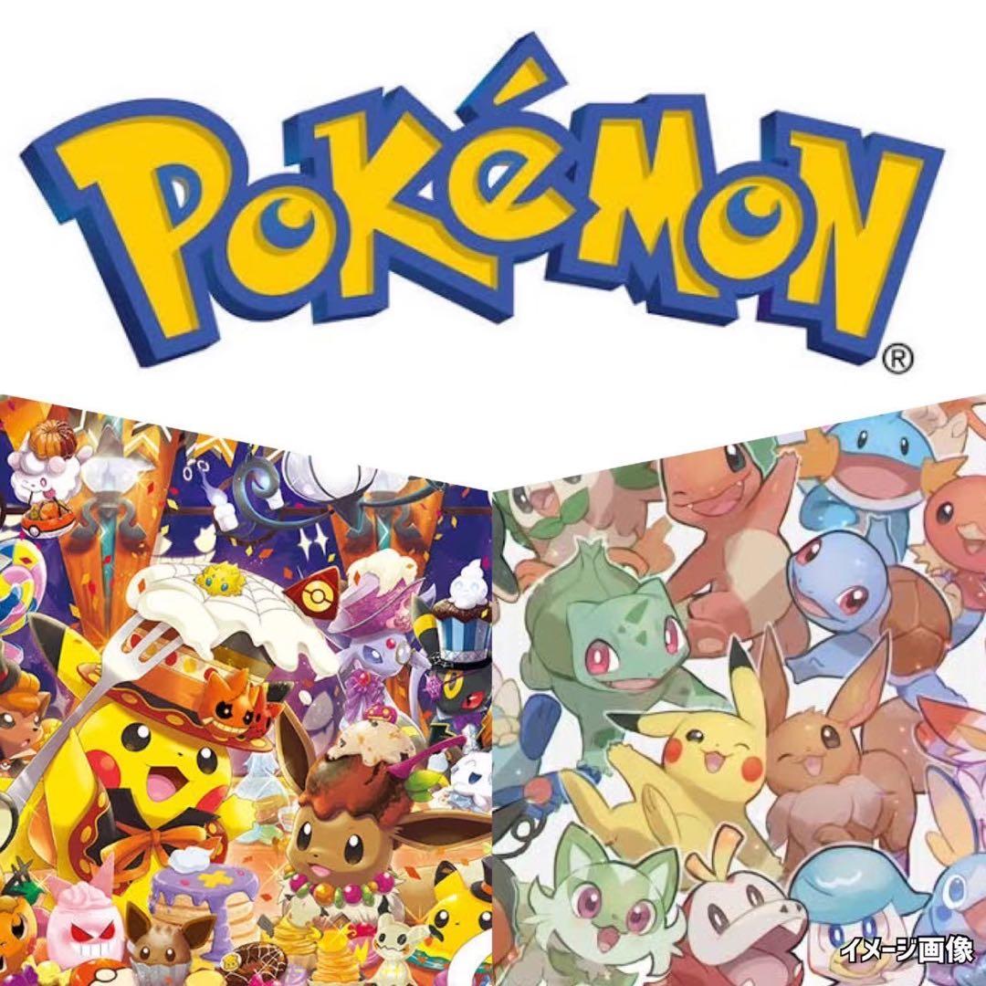 SteamSiegeスチームシージポケモンカードXY未開封パック海外廃盤激レア