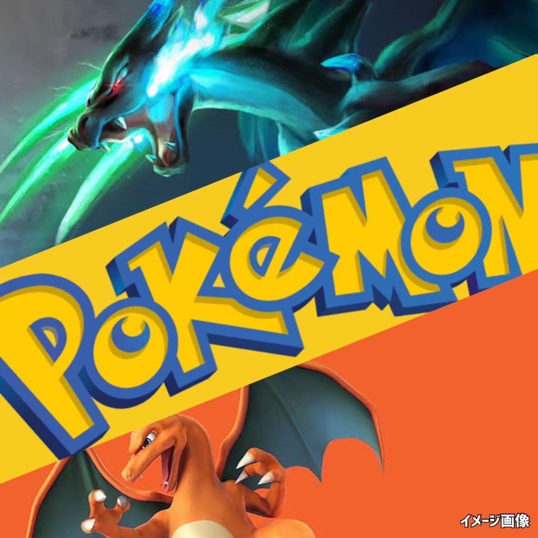 SteamSiegeスチームシージポケモンカードXY未開封パック海外廃盤激レア