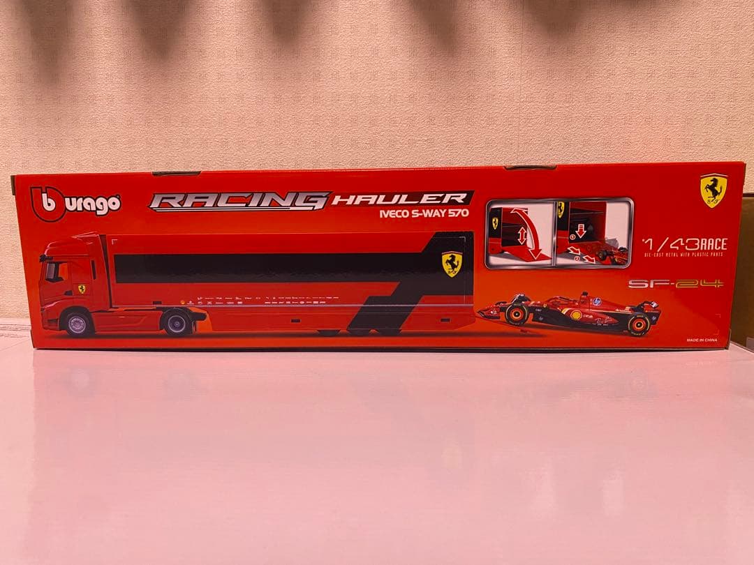 burago RACING HAULER IVECO フェラーリ SF-24