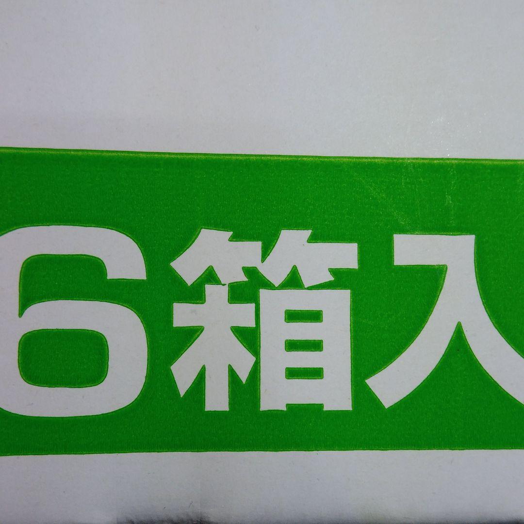 コーススレッドビス