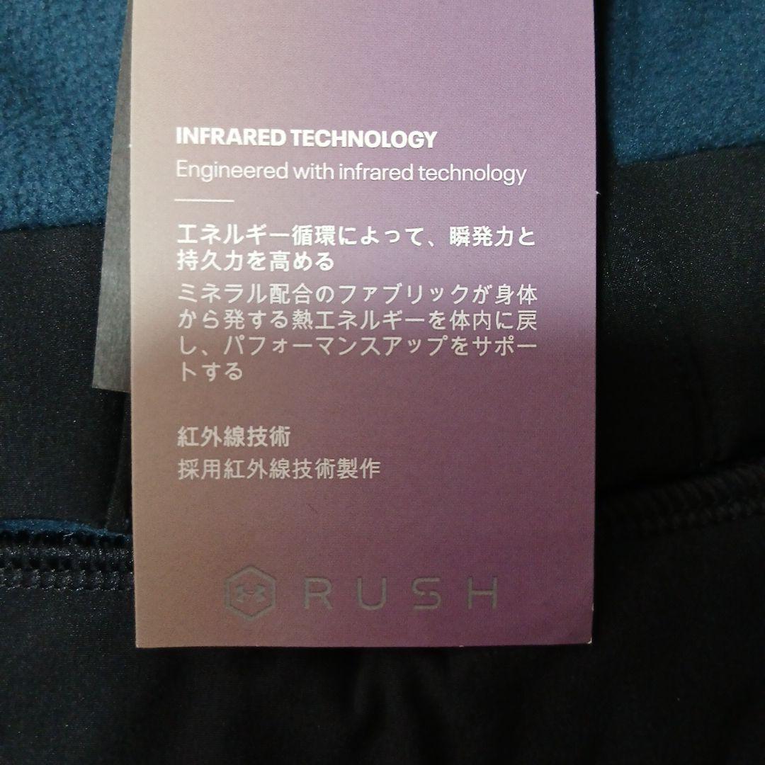 UNDER ARMOUR ジャケット LGサイズ