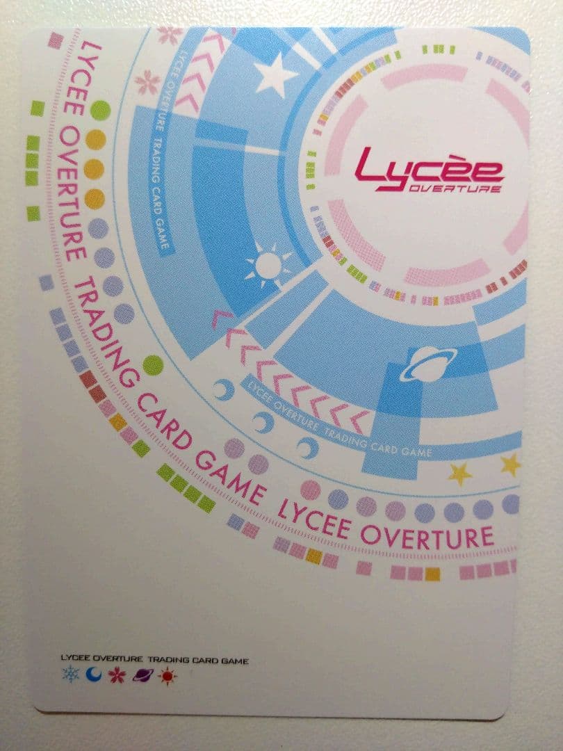 Lycee/リセ/KR 小牧愛佳　トゥハート2　アクアプラス