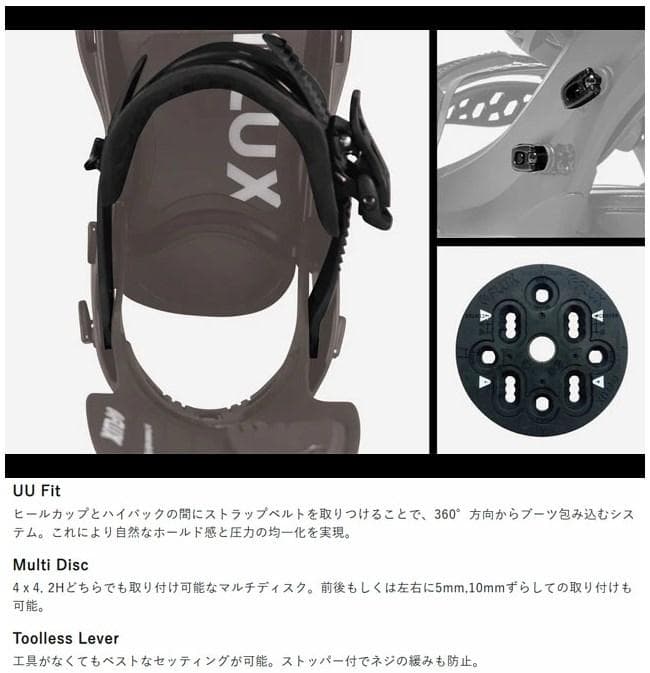 新品23-24 フラックス FLUX DS Mサイズ OLIVE／BLUE