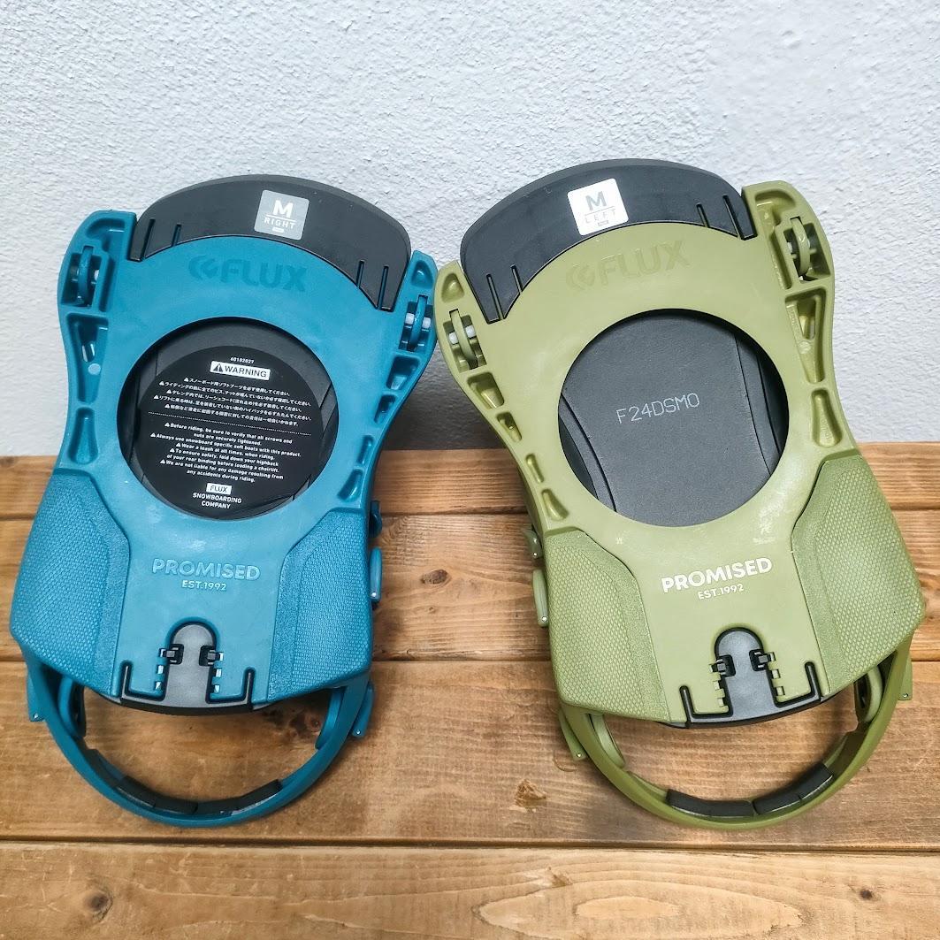 新品23-24 フラックス FLUX DS Mサイズ OLIVE／BLUE