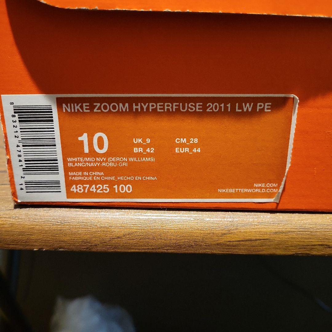 シューズ(男性用) nike hyperfuse low 2011 PE