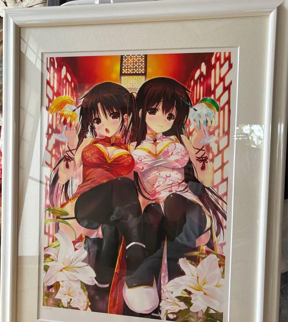 しんたろー　カクテル　保証書　箱　完品　アールビバン版画