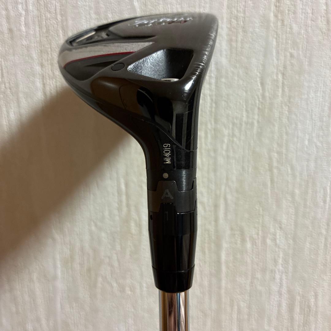 美品 名器 913H ユーティリティ 21° ダイナミックゴールド S200