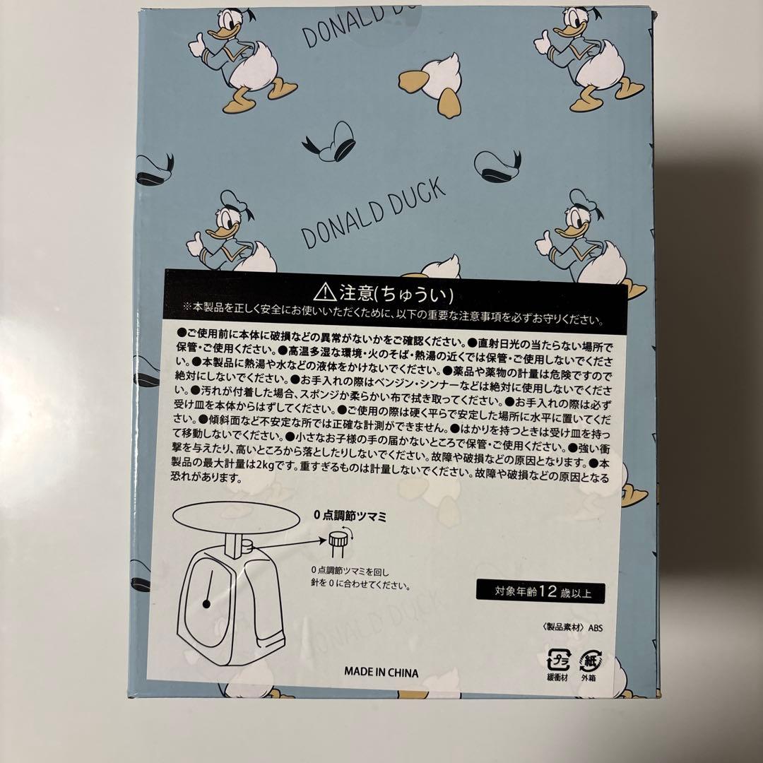 ディズニー ミッキー 雑貨 まとめ売り 11点 限定品 匿名配送