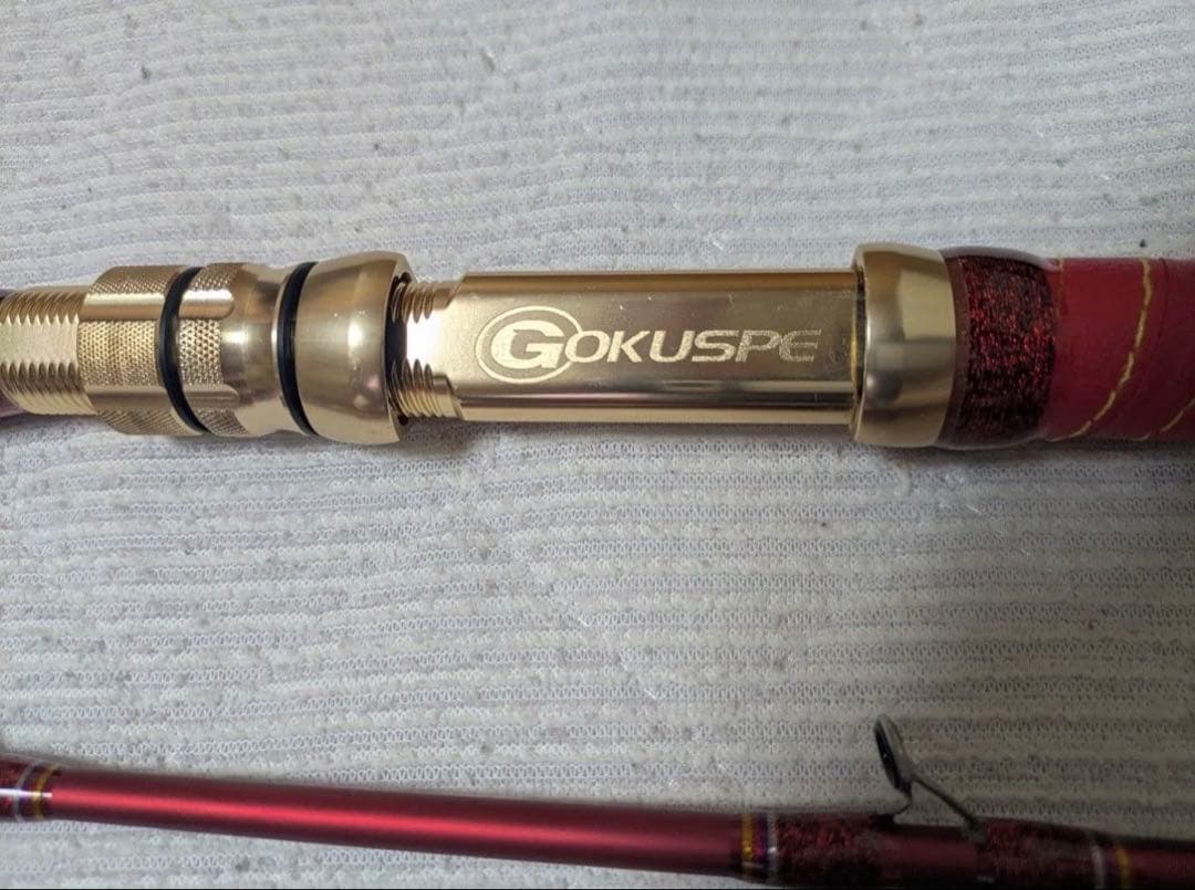 無限ピュア船　真鯛リミテッド240-60 ゴクスペ 使用1回