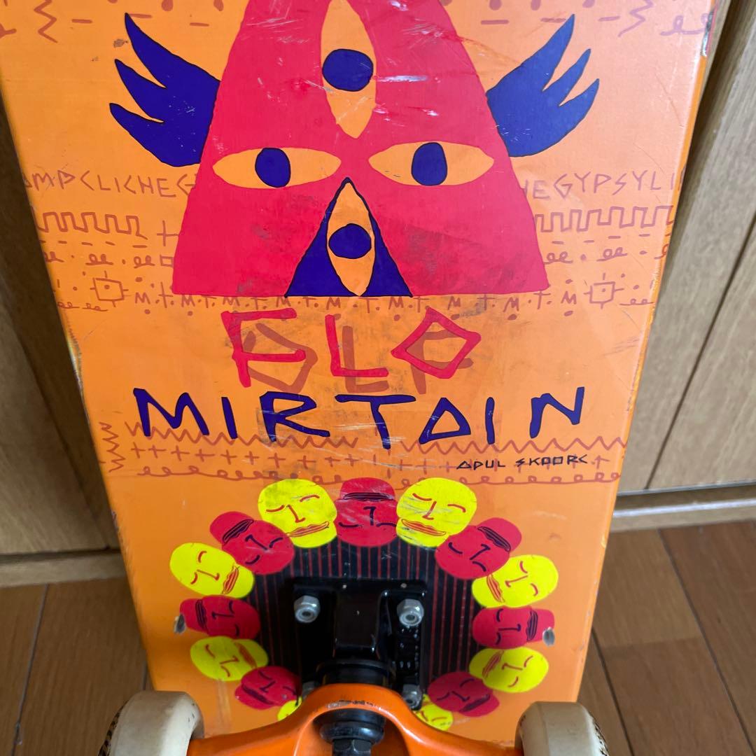 Cliche Skateboards 7.75インチ コンプリートセット