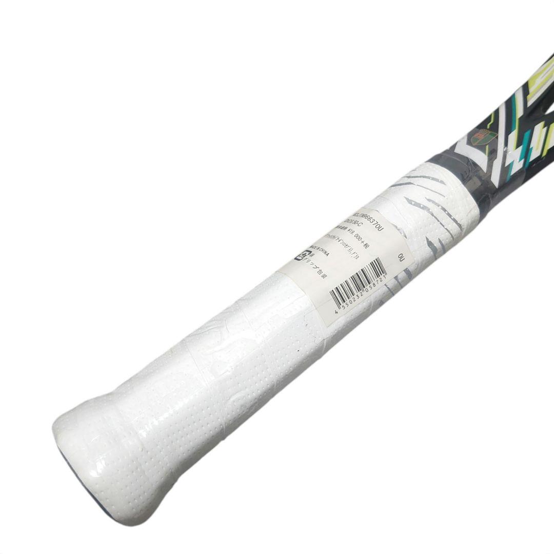 【新品】MIZUNO軟式テニスラケットDIOS 50-C OUサイズ ネオライム