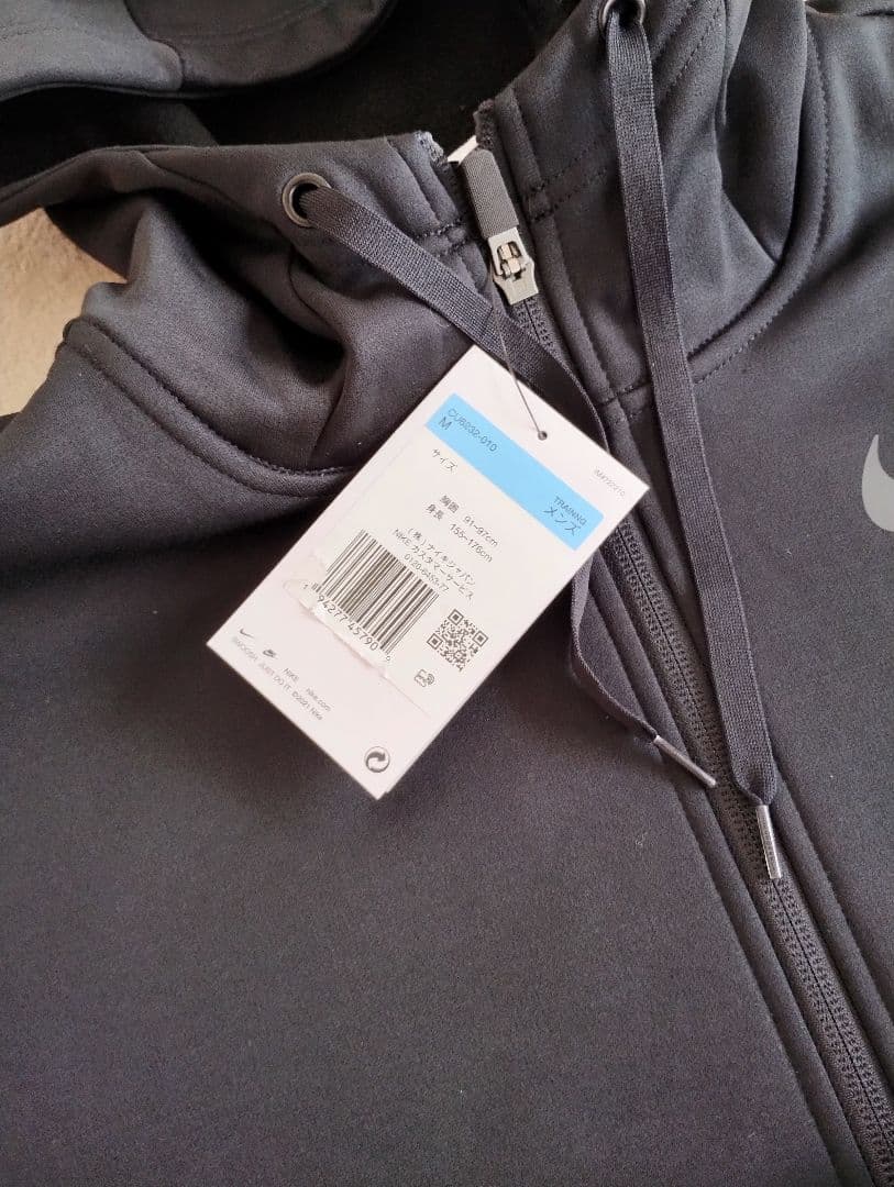 Nike ブラック セットアップ Mサイズ