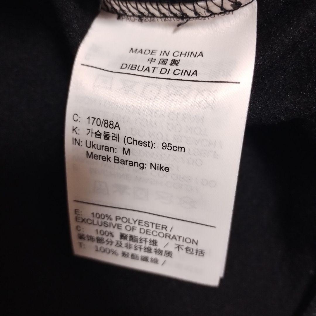Nike ブラック セットアップ Mサイズ