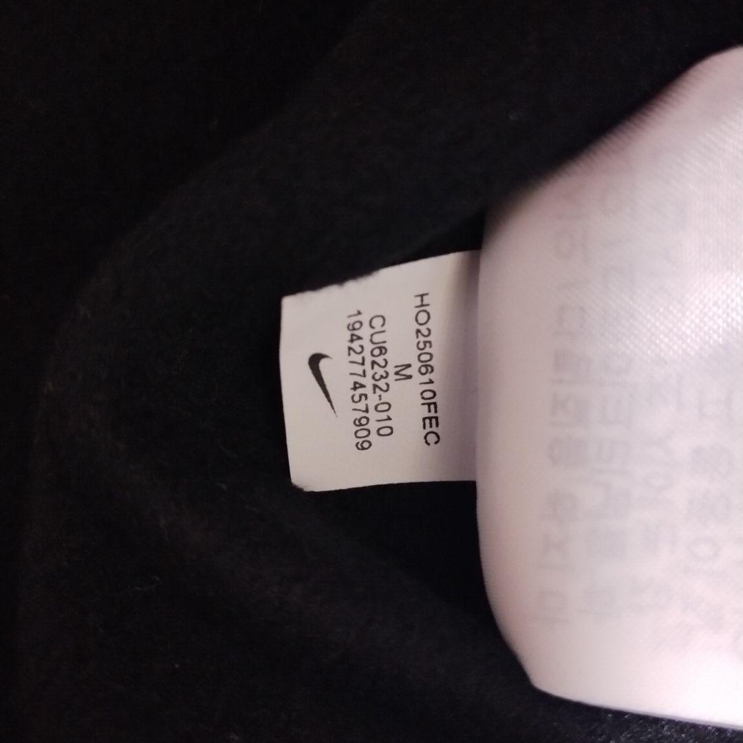 Nike ブラック セットアップ Mサイズ