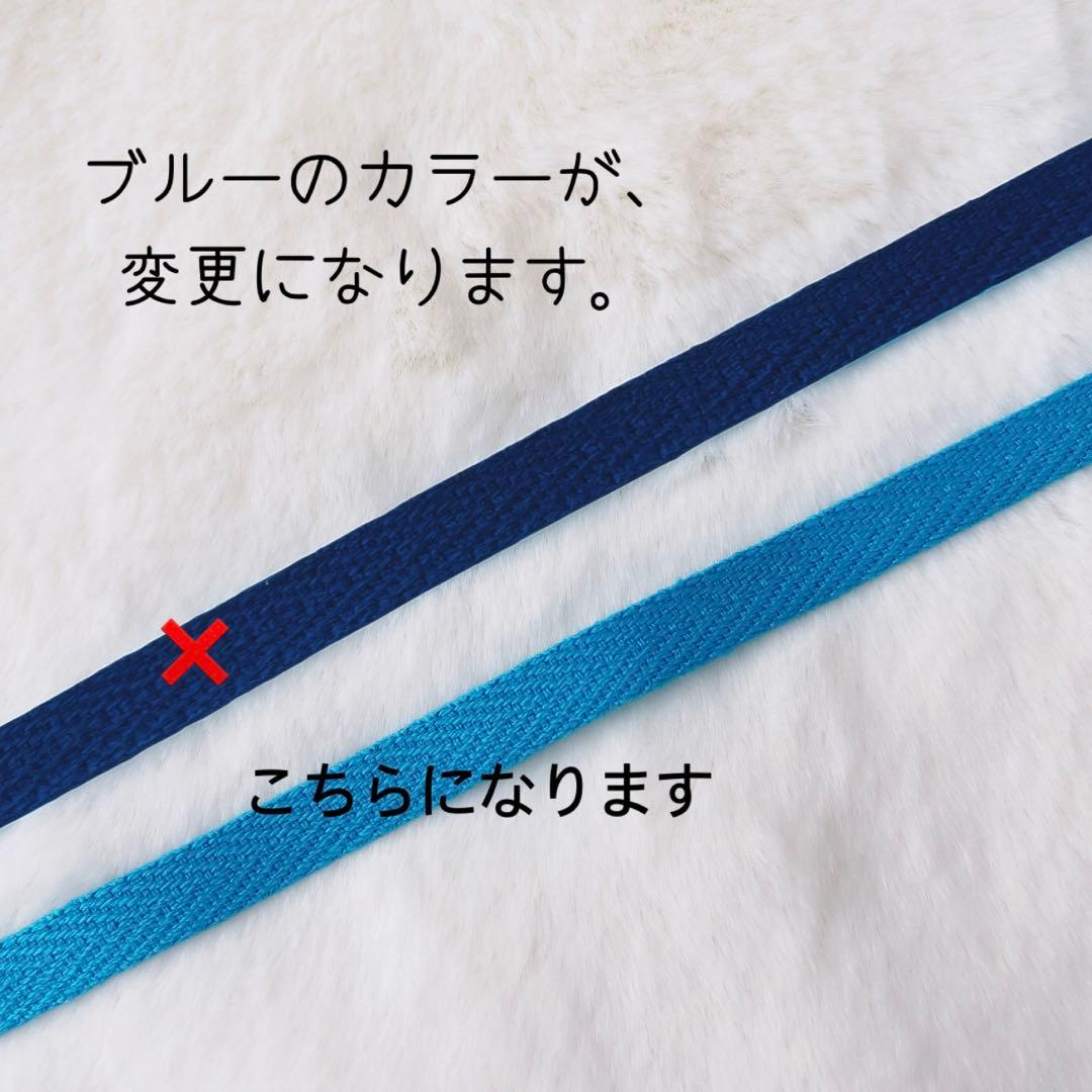 ⭕️タムぬい用/紛失防止ハーネス▷オーダーページ