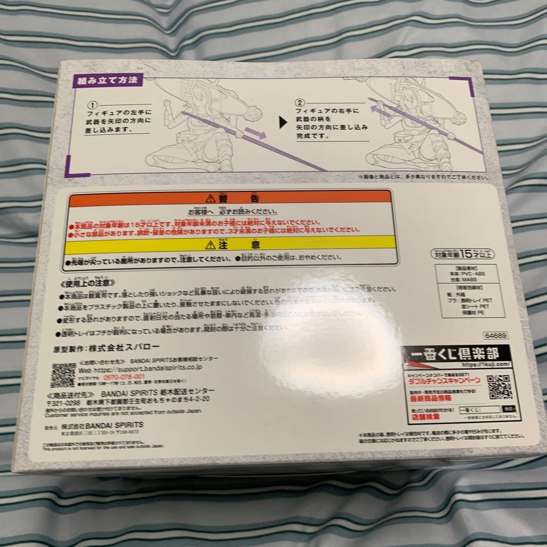 一番くじ　NIKKE 紅蓮フィギュア