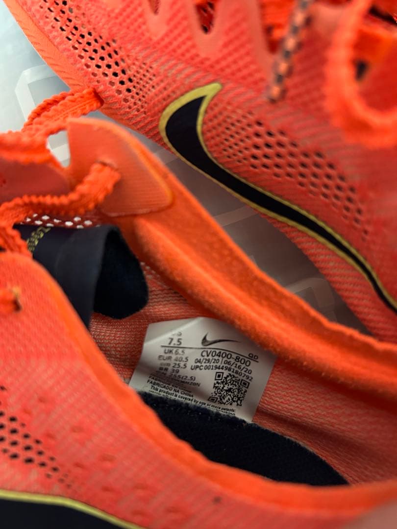 NIKE zoomドラゴンフライ 25.5
