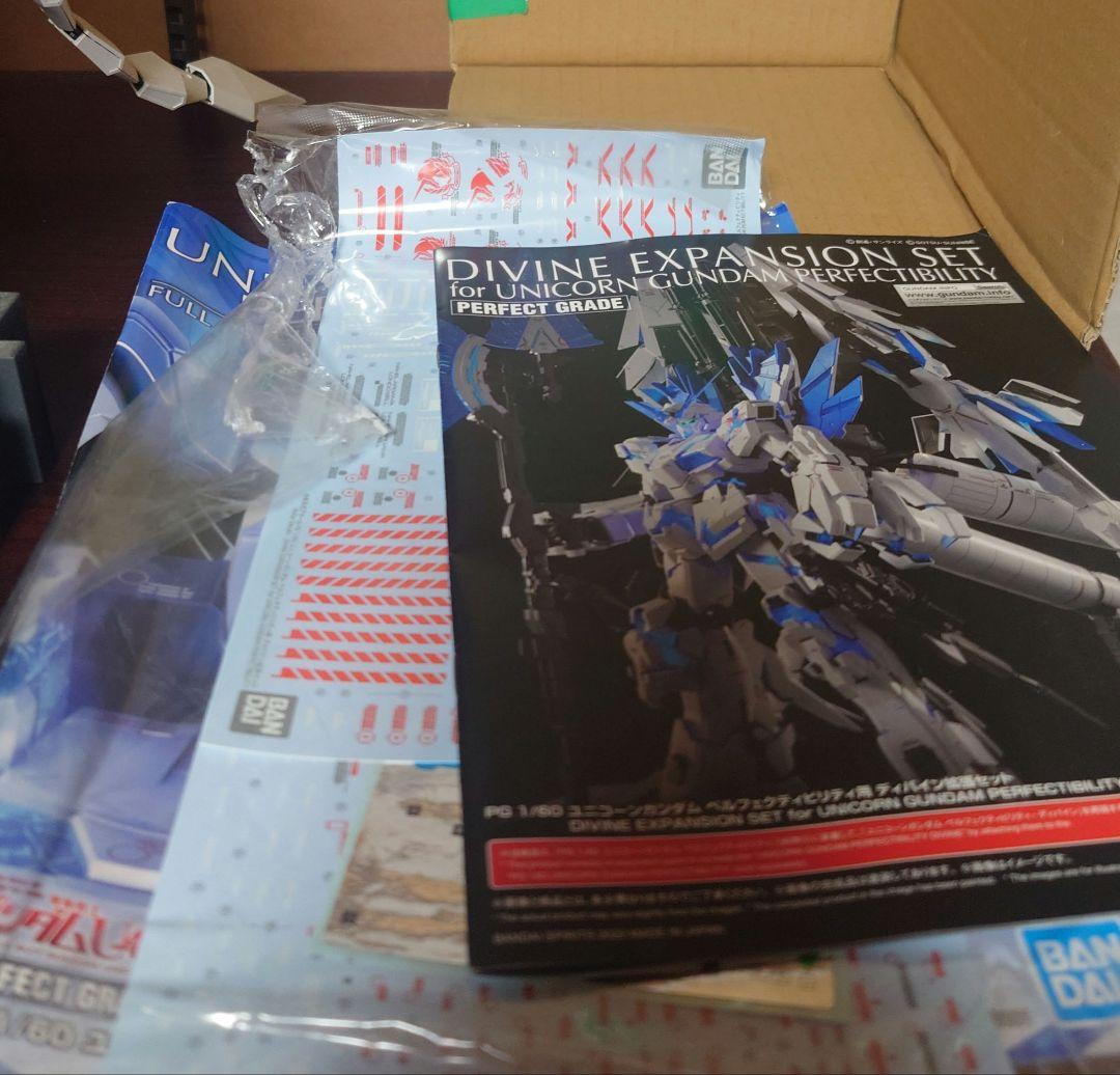 PG　ユニコーンガンダムペルフェクティビリティ　ディバイン拡張セット　素組み品