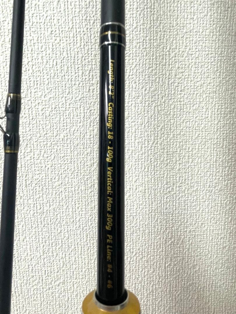 ワンナック　クラーケン822XH