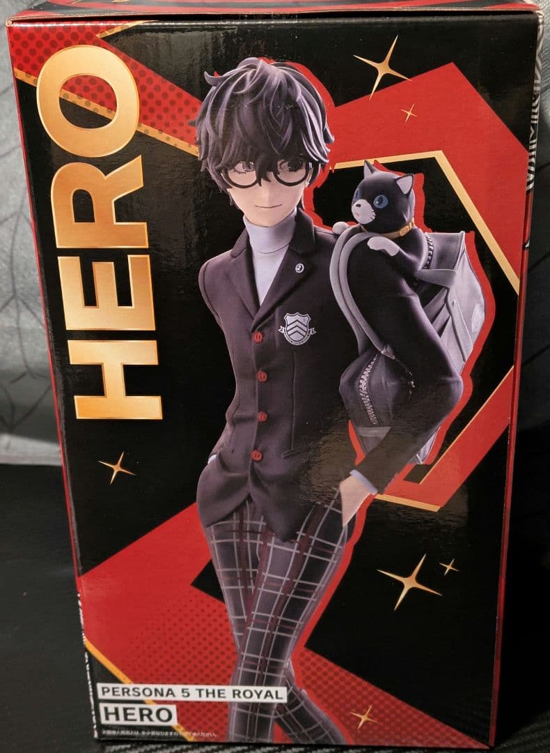 ペルソナ5R一番くじ【A賞・H賞】主人公フィギュア／クリアファイル