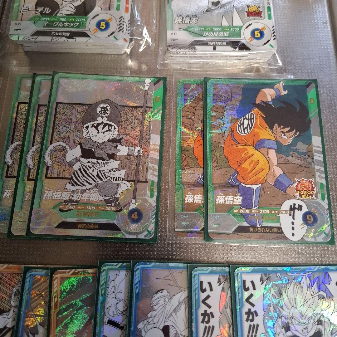 ドラゴンボールスーパーダイバーズ アドバンスパック 40th まとめ売り