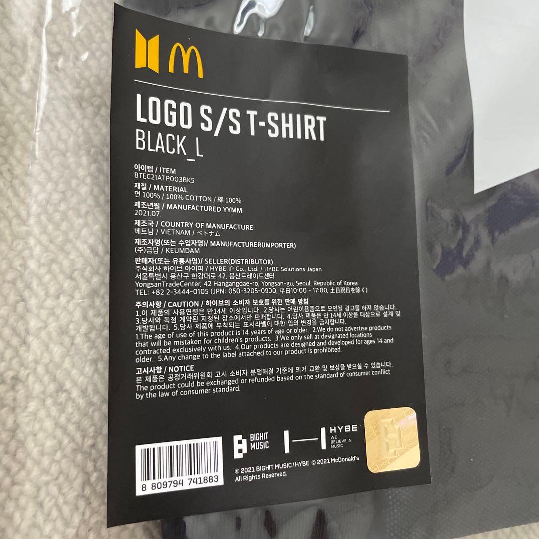 BTS マクドナルドロゴ Tシャツ Lサイズ&ポーチセット　黒
