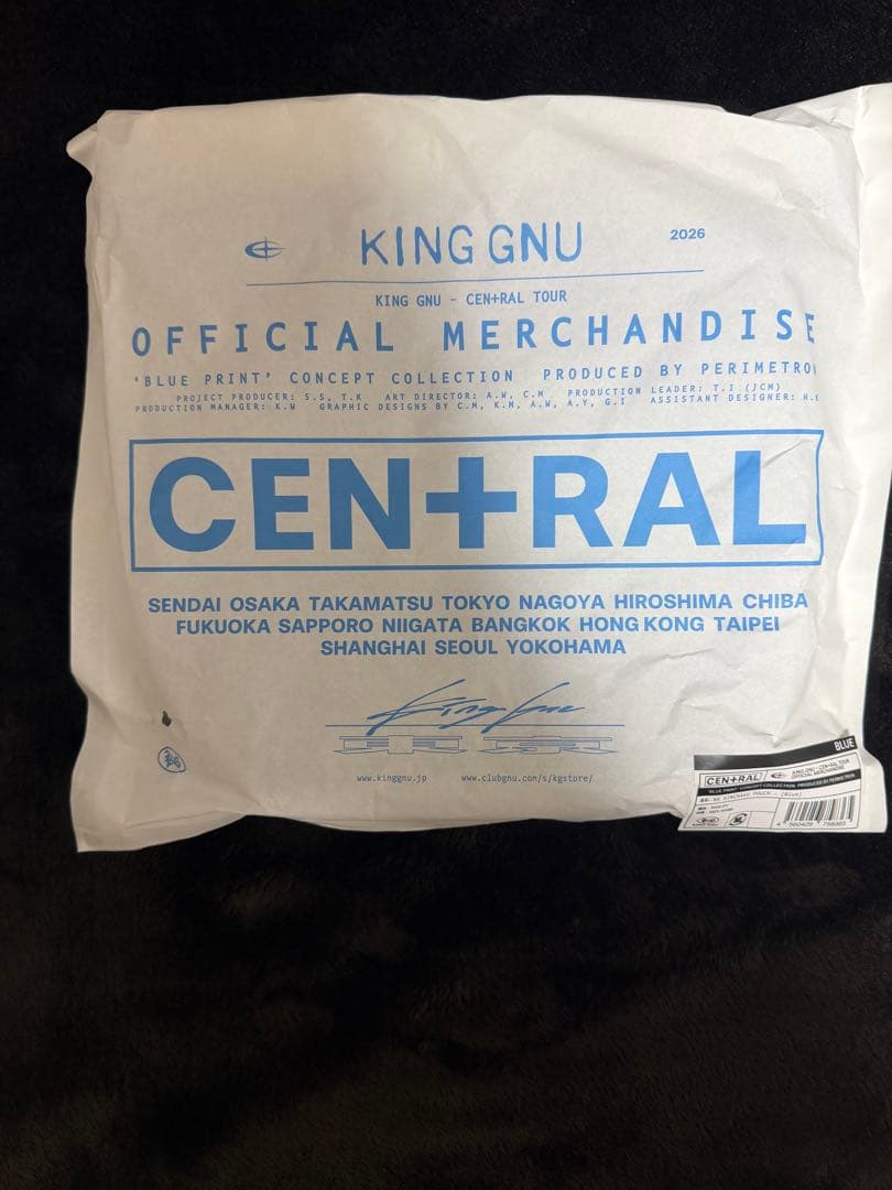 【ラス1】KingGnu CEN+RAL TOUR 2026 ポーチ　青
