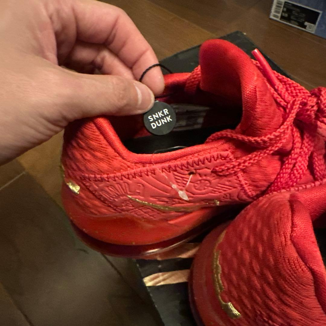 LeBron17low タイタン　26.5cm新品未使用　値下げ！