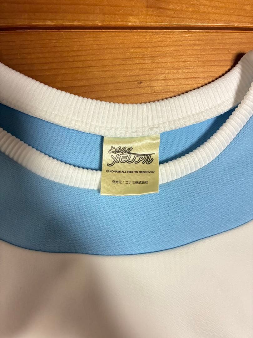 や*こ様 KONAMI公式　ときめきメモリアル　きらめき高校　体操服