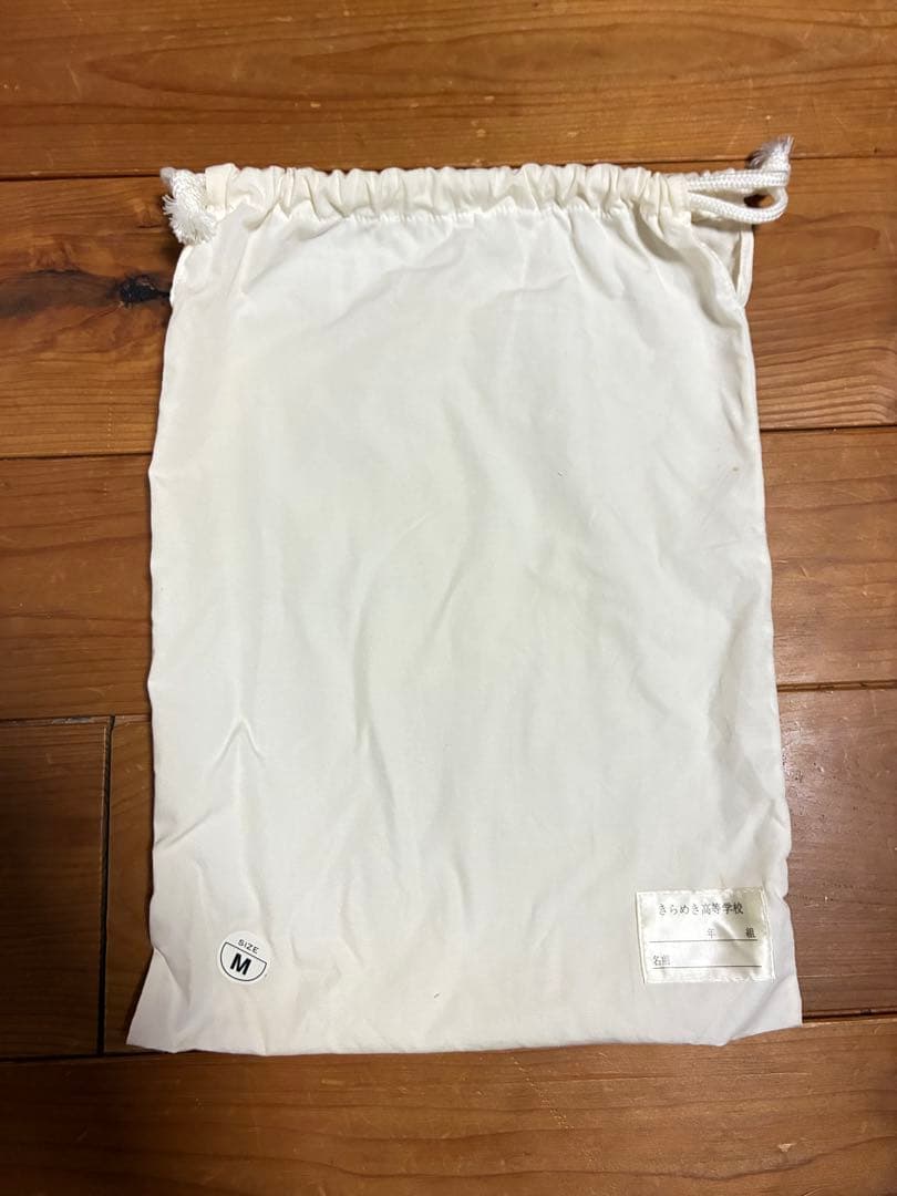 や*こ様 KONAMI公式　ときめきメモリアル　きらめき高校　体操服