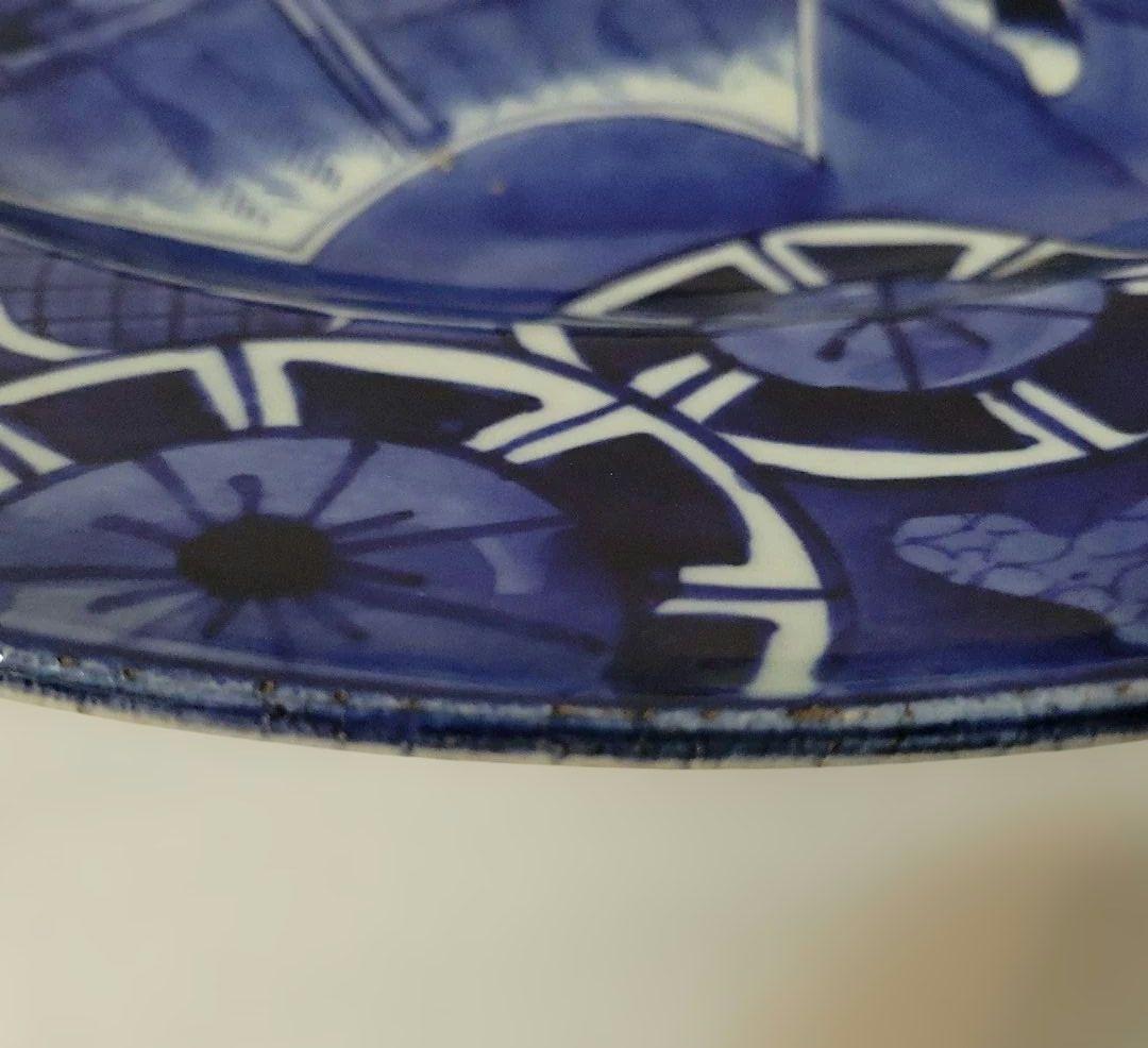 古伊万里　大皿　染付　陶器製　 　伝統工芸品　約45センチ
